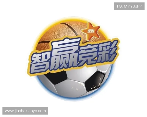 2026年世界杯足球竞彩购买平台全攻略，专业分析助你赢取丰厚奖金